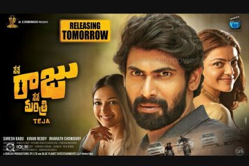 Nene-Raju-Nene-Mantri